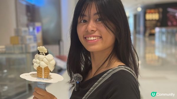 🐑 深圳 Koukoo 綿羊雪糕|米芝蓮甜品師主理|可愛到唔...