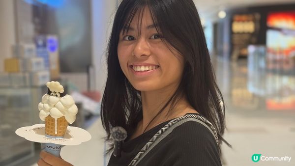 🐑 深圳 Koukoo 綿羊雪糕|米芝蓮甜品師主理|可愛到唔...