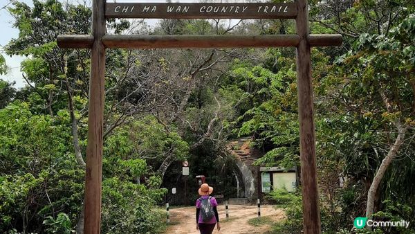 【大嶼山芝麻灣半島行山篇】大牛湖頂、十塱水塘、老人山、廟仔墩、貝澳泳灘