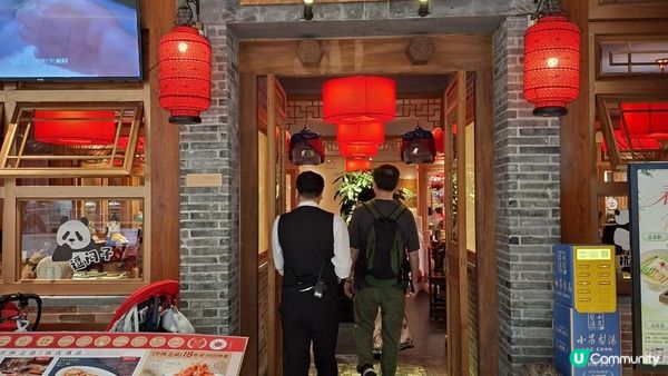 深圳食好嘢😋【小吊梨湯•萬象食家店🦆🥢🍚】