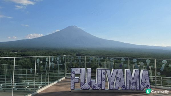 1. 富士急樂園，二百幾蚊任玩成日