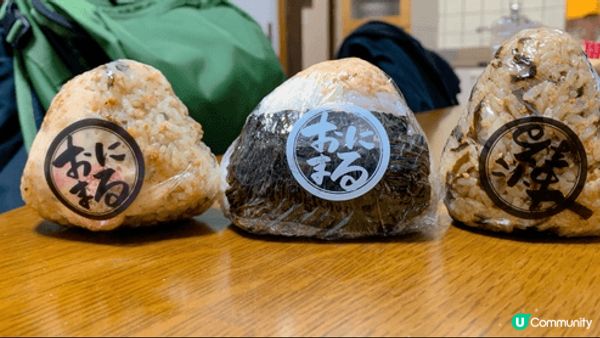 本人超級喜歡旅遊，吃喝玩樂，開心快活每一trip