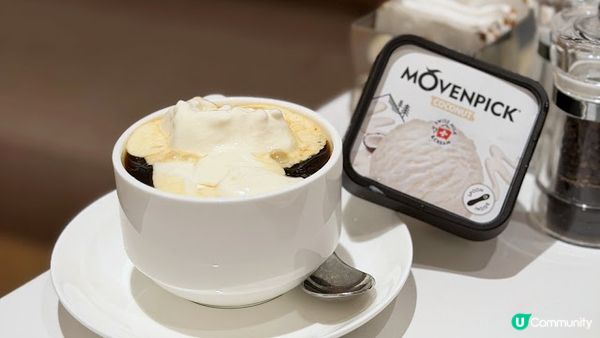 半自助晚餐 。Hopewell Hotel Lobby Cafe