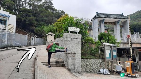 【荃灣油柑頭至大欖轉車站行山篇】石龍拱、蓮花山廢校、蓮花山、鱷魚朝天、河背水塘