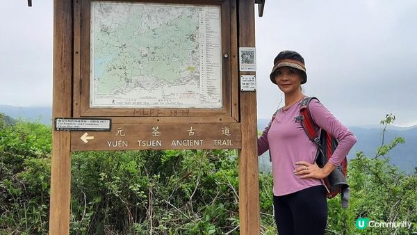 【荃灣油柑頭至大欖轉車站行山篇】石龍拱、蓮花山廢校、蓮花山、鱷魚朝天、河背水塘