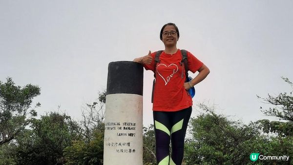 【荃灣油柑頭至大欖轉車站行山篇】石龍拱、蓮花山廢校、蓮花山、鱷魚朝天、河背水塘