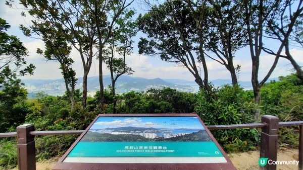【大水坑至馬鞍山村行山篇】青蛙石、吊手岩、牛押山、馬鞍山、彎曲山