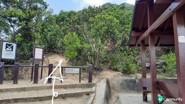 【大水坑至馬鞍山村行山篇】青蛙石、吊手岩、牛押山、馬鞍山、彎曲山