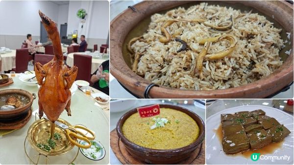 中山食好嘢😋【初三黃鱔飯•神灣鎮🥢🍚】