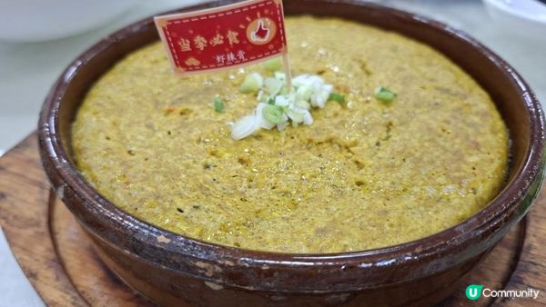 中山食好嘢😋【初三黃鱔飯•神灣鎮🥢🍚】