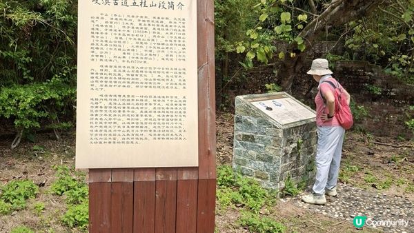 【中山迷你版九寨溝😂😍】岐澳古道•古寨溝