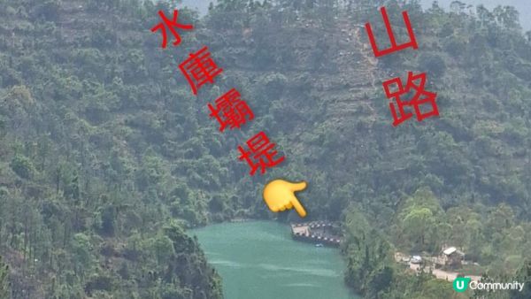 【中山迷你版九寨溝😂😍】岐澳古道•古寨溝