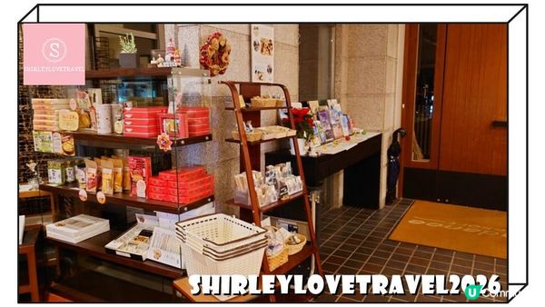 【日系情旅遊日本】有免費早餐 廚房、客廳一應俱全！輕井澤聖丹斯度假村 住宿體驗