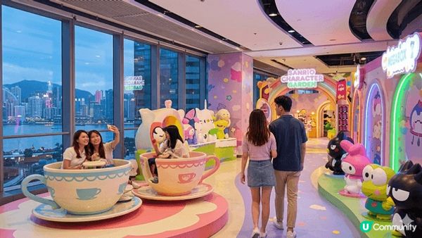 ​第一張：YOHO MALL, 元朗 (日間)