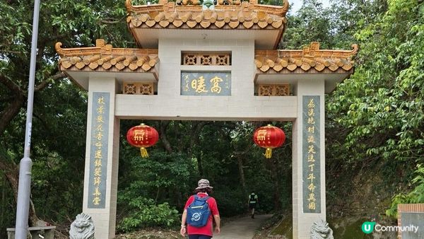 【荔枝窩至烏蛟騰行山篇🚶‍♀️⛰️】攀背頂、老虎石頂、媽騰古道