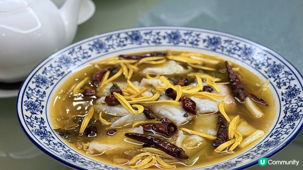合和軒。功架十足、口水流