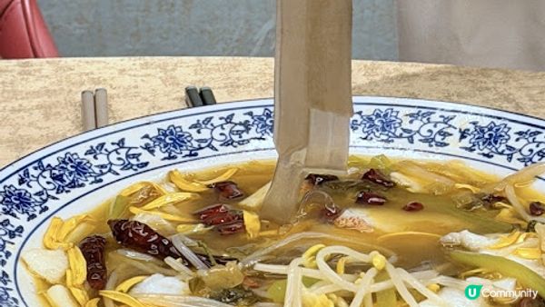 合和軒。功架十足、口水流