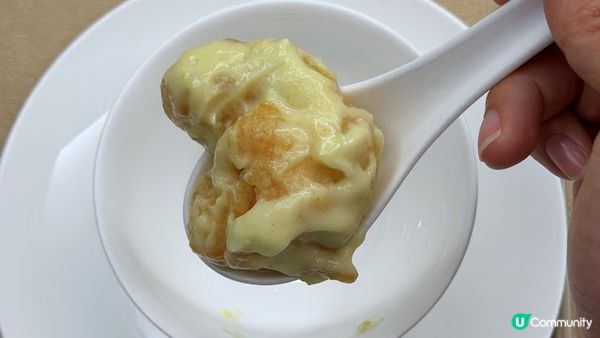 合和軒。功架十足、口水流