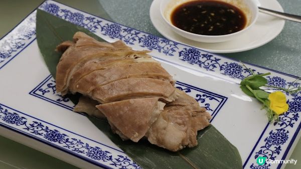 合和軒。功架十足、口水流