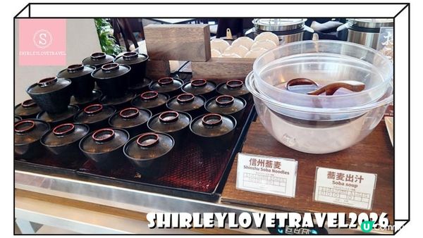 【日系情旅遊日本】任食Chateraise甜品！長野Chateraise酒店 住宿體驗
