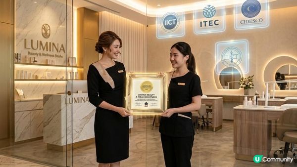 創業與擴充學院必讀：國際認證如何為你的美業生意帶來穩定客源與高定價權？