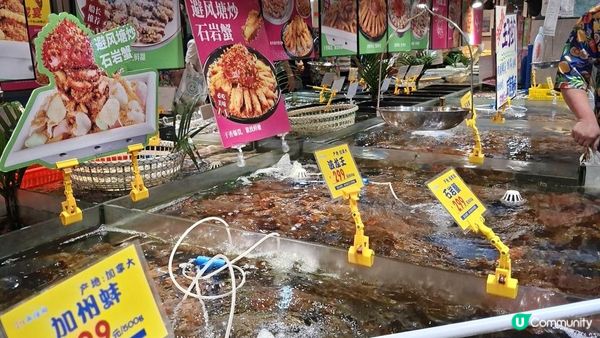 深圳食好嘢😋🥢🍚【79號漁船•崗廈站】