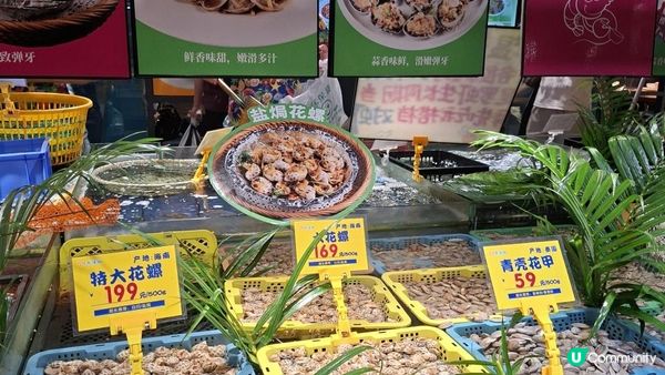 深圳食好嘢😋🥢🍚【79號漁船•崗廈站】