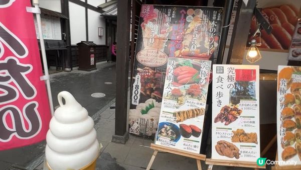 【九州自由行】背起背包出發！熊本電鐵、櫻之馬場市集與登上 6 層高天守閣