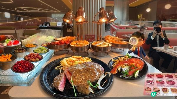台灣平價吃到飽！我家牛排板橋遠科店老實說：排餐很普通真的不用點！直接單點 390 元自助吧，專心吃水果盤才划算！