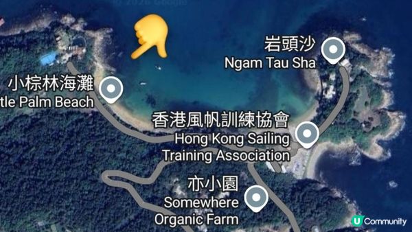 2026年首個下水禮💦【西貢小棕林海灘🎽🤿🩱⛱️】