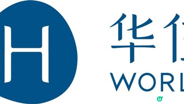 華住集團於《2025可持續發展報告》中展示 ESG 進展