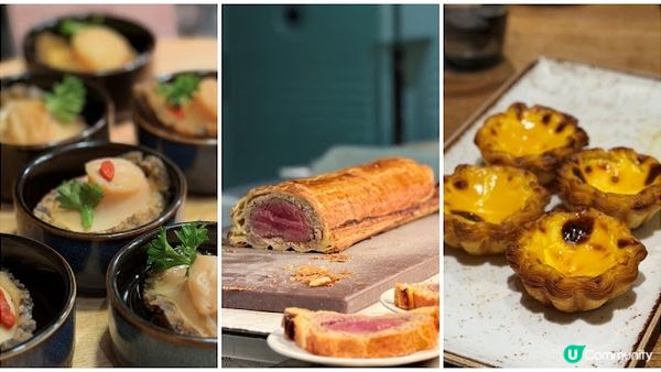 海續珍味。精彩絕倫。The Food Gallery