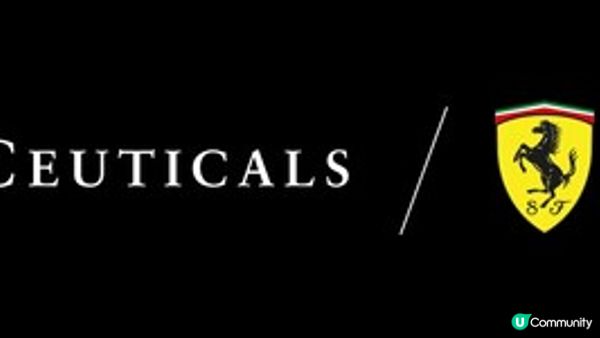 SKINCEUTICALS 成為 SCUDERIA FERRARI HP 的官方護膚合作夥伴