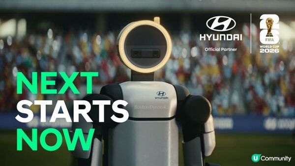Hyundai Motor 發佈 FIFA World Cup 2026™ 全球宣傳影片《Next Starts Now》（未來始於當下）