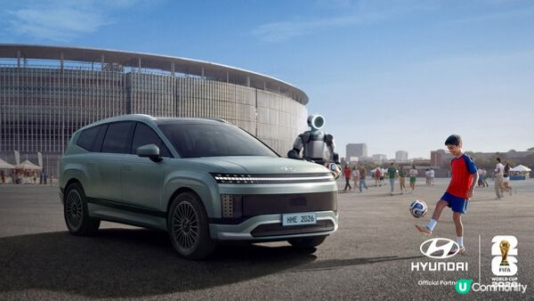Hyundai Motor 發佈 FIFA World Cup 2026™ 全球宣傳影片《Next Starts Now》（未來始於當下）