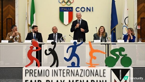 從 DUPLANTIS 到 PALTRINIERI，第 30 屆美納里尼公平競技獎揭開序幕