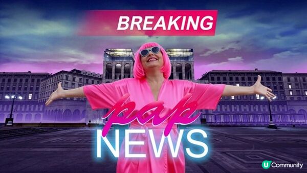PAPmusic 推出全新單曲〈BREAKING PAPnews〉，透過時尚、音樂與超現實流行風格，進一步拓展品牌宇宙