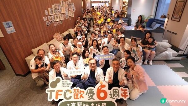 全球晚育與不孕需求升高，跨境生殖醫療成為國際醫療新趨勢