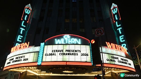 CERAVE 舉辦首屆全球 CERAWARDS 大賽，表揚來自 22 個國家、超過 100 位得獎內容創作者