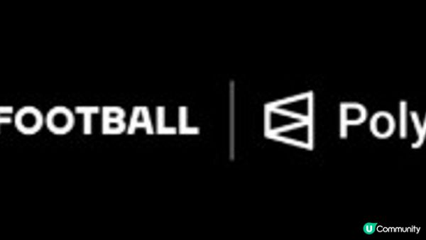 OneFootball 與 Polymarket 宣佈合作，將足球預測市場帶給全球球迷