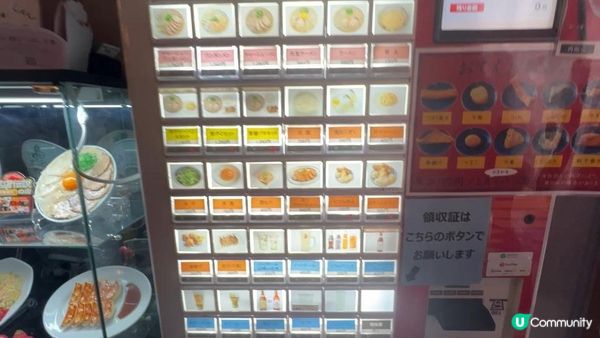 【福岡必食】博多拉麵前5名！直擊「達摩拉麵總本店」超猛濃郁豚骨湯底，加埋自製大火炒飯極治癒！