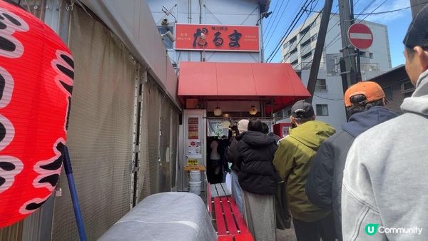 【福岡必食】博多拉麵前5名！直擊「達摩拉麵總本店」超猛濃郁豚骨湯底，加埋自製大火炒飯極治癒！