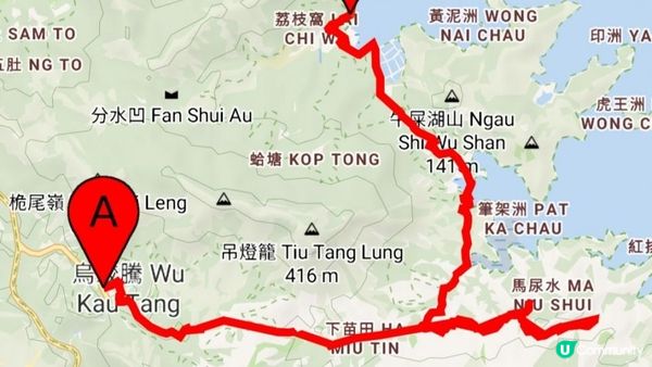 【荔枝窩至烏蛟騰行山篇】印洲塘郊遊徑、三椏村、苗三古道、迷椏走廊、上下苗田