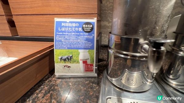 【九州自由行】高CP值溫泉住宿！直擊「阿蘇龜之井公園渡假村」：超狂90款菜色Buffet