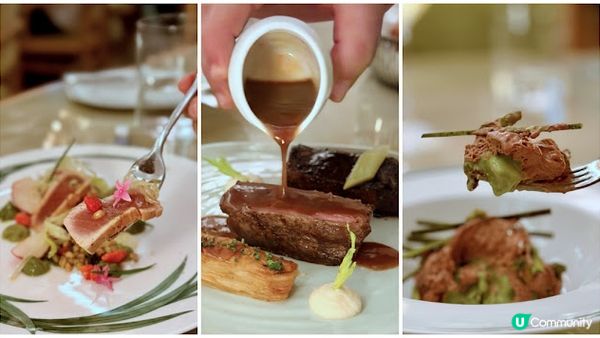 靚景法式現代菜 – Terrace Boulud