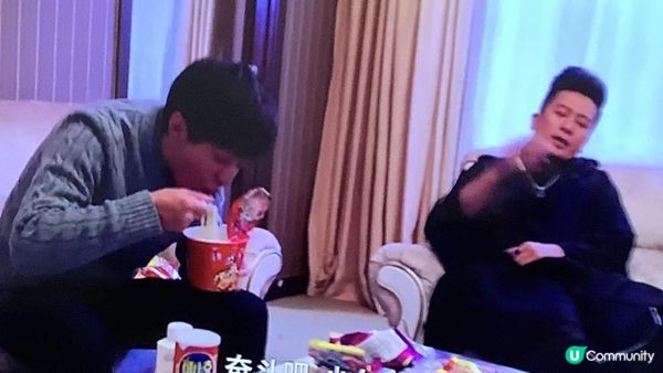 現實中的奇幻