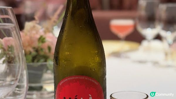 凱悅軒全新菜單 ♥ 臻選套餐