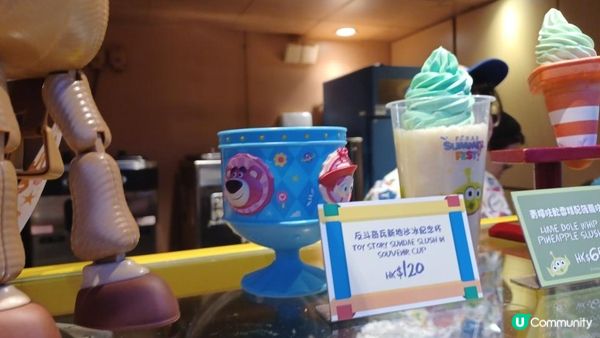 Disney Summer Party 2026 消暑攻略