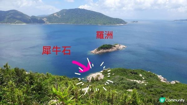 【赤柱行山篇】斜炮頂、犀牛石、國殤紀念墳、赤柱正灘、夏萍灣泳灘、機槍堡