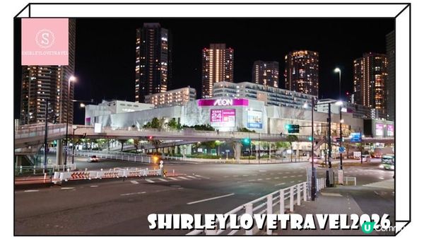 【日系情旅遊日本】旁邊就是AEON！人均不用$200一晚 東京酒店「hotel MONday Premium TOYOSU」住宿體驗